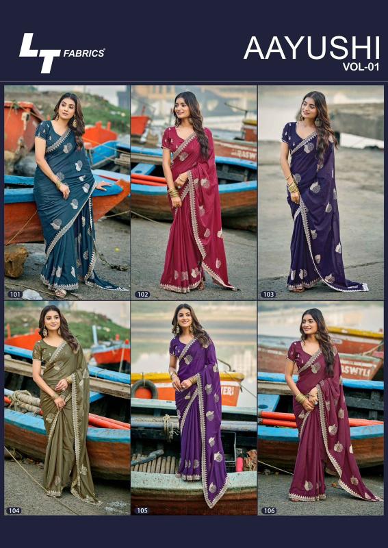 Kashvi aayushi-vol 1 soft silk surat saree